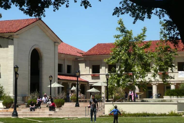 Collège Pomona